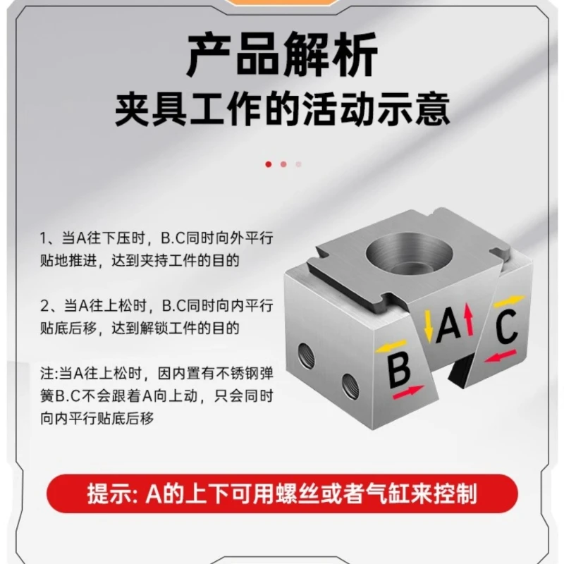 M6 8 10 12 CNC Multi Station OK Clamp Wedge Expansion Block Machining Center Side Fixed Precision Vice
M6 8 10 12 CNC Multi Station OK Clamp Wedge Expansion Block Machining Center Side Fixed Precision Vice
