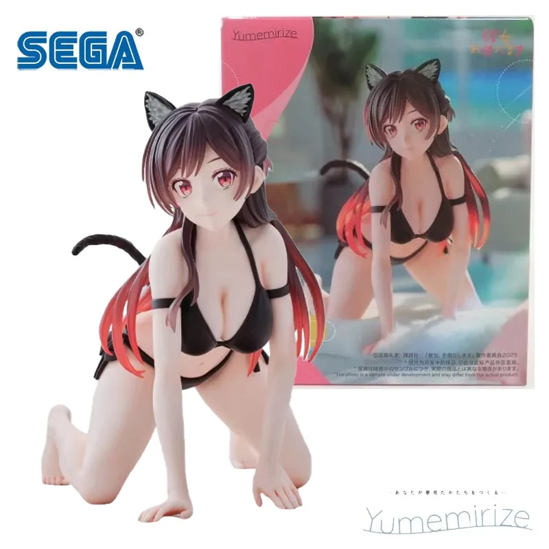 In Stock SEGA Yumemirize Rent A Girlfriend Ichinose Chizuru PVC 11.5CM Anime Action Figures Model Collection Toy
In Stock SEGA Yumemirize Rent A Girlfriend Ichinose Chizuru PVC 11.5CM Anime Action Figures Model Collection Toy
