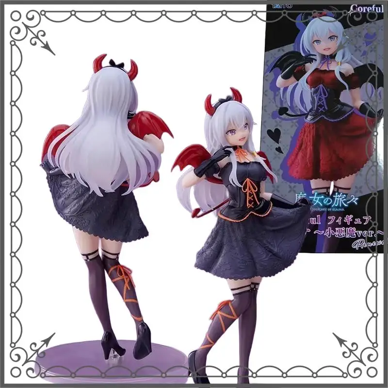 In Stock Original Taito The Witch's Journey Elaina Standing Posture Coreful Ver New and Unopened Collector Figure Model Toy Gift
In Stock Original Taito The Witch's Journey Elaina Standing Posture Coreful Ver New and Unopened Collector Figure Model Toy Gift