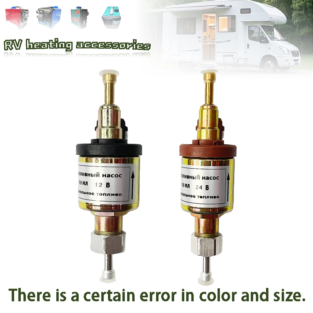 Parking Heater Truck Russian Oil Pump Air Parking Heater 12V 24V Heater Accessories
Parking Heater Truck Russian Oil Pump Air Parking Heater 12V 24V Heater Accessories