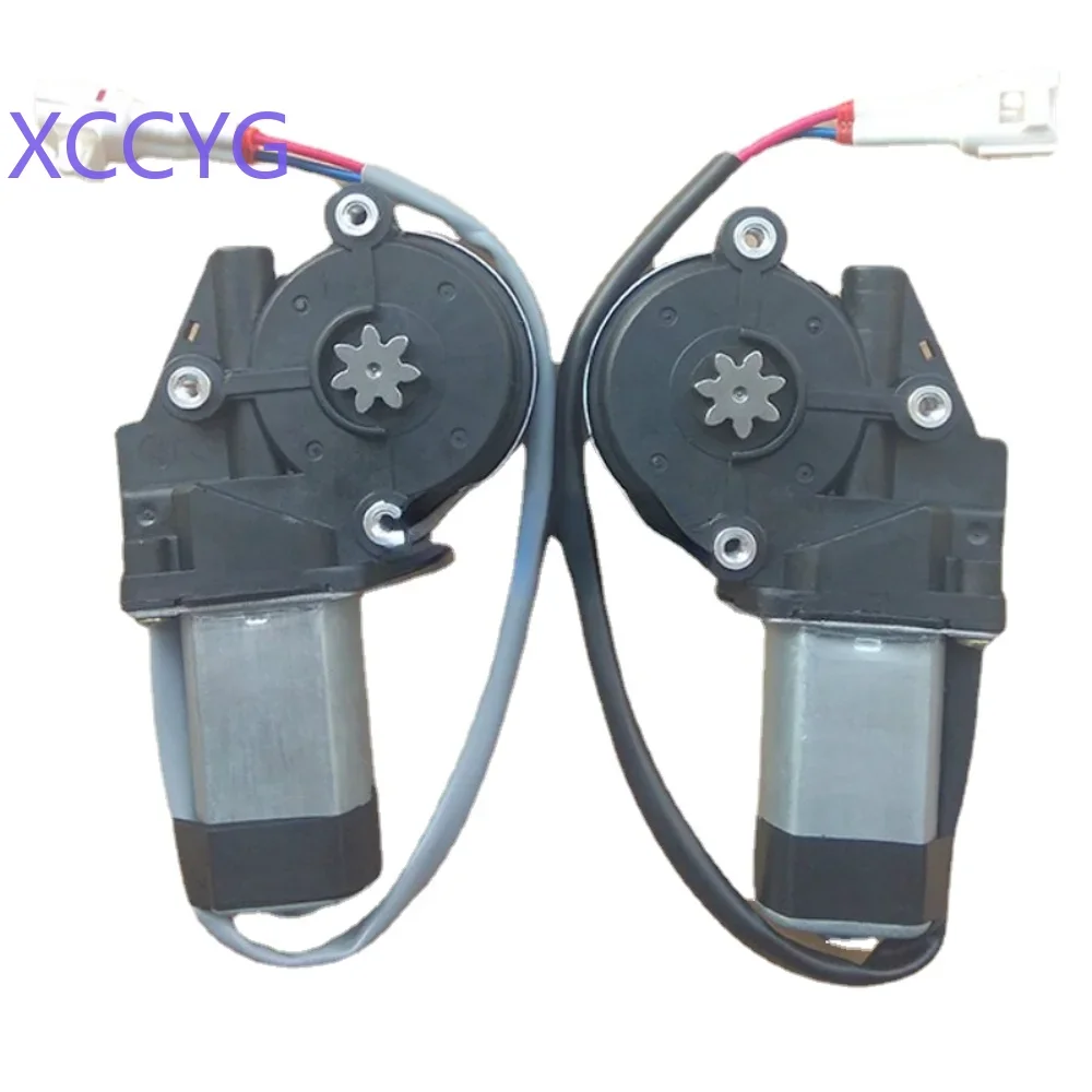 XCCYG For Suzuki Jimny Lifting Window Glass Lifter Motor Door Engine Accessories 3 holes 7 teeth Front left Rear Right
XCCYG For Suzuki Jimny Lifting Window Glass Lifter Motor Door Engine Accessories 3 holes 7 teeth Front left Rear Right