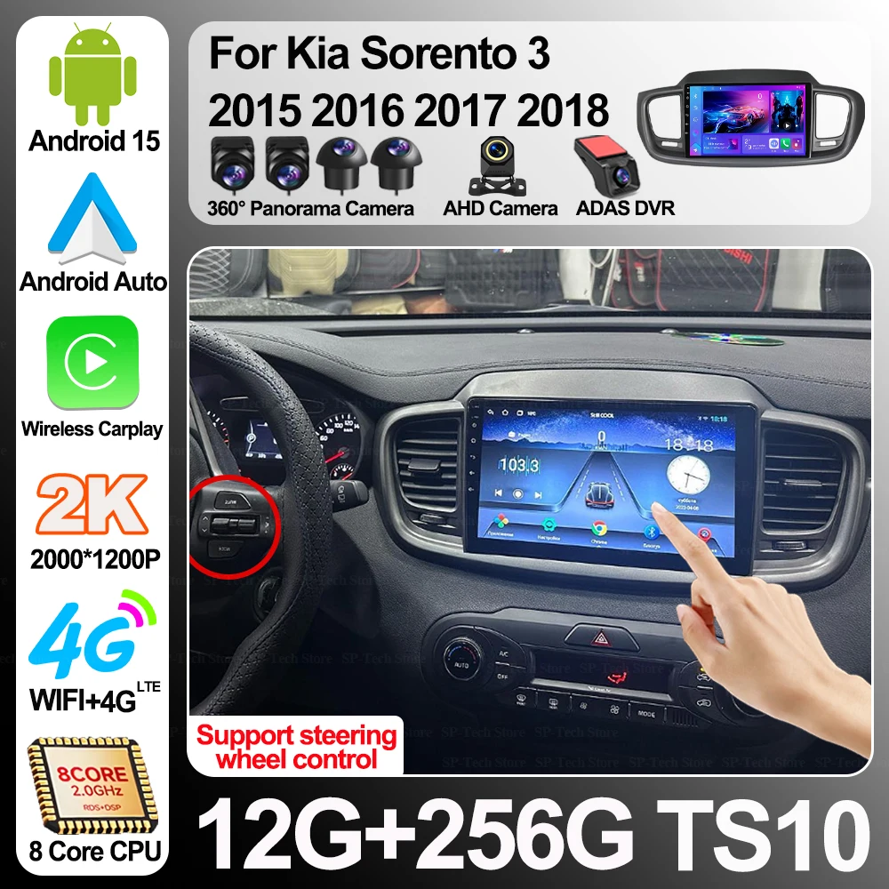 Android 16 For Kia Sorento 3 2015 2016 2017 2018 Carplay Auto Car Radio Multimedia Video Player Stereo Gps Navigation Screen 5g
Android 16 For Kia Sorento 3 2015 2016 2017 2018 Carplay Auto Car Radio Multimedia Video Player Stereo Gps Navigation Screen 5g