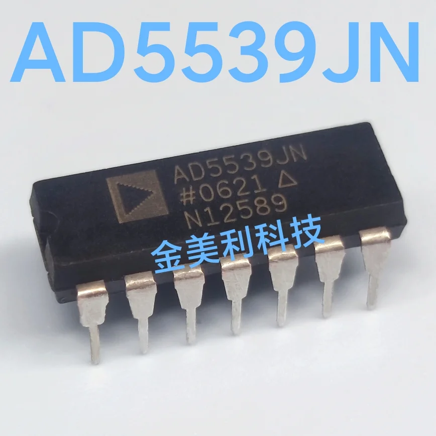 AD5539 AD5539JN AD5539JNZ Authentic chip PDIP-14
AD5539 AD5539JN AD5539JNZ Authentic chip PDIP-14
