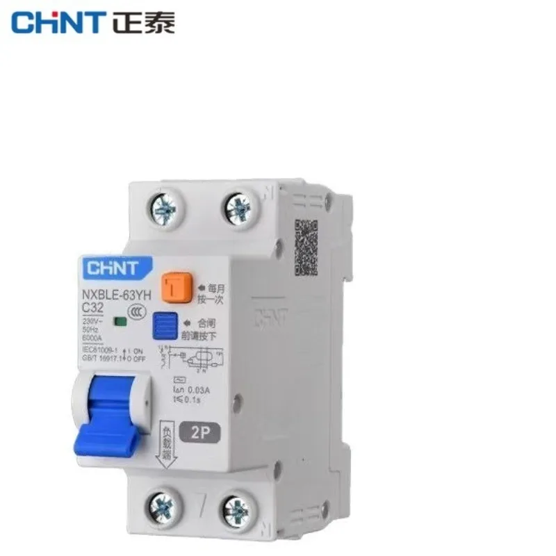 CHINT NXBLE-63YH 10mA 30mA 50mA 100mA 300mA RCBO 16A Residual Current Operated Circuit Breaker Differential Breaker 1PN 2P 230V
CHINT NXBLE-63YH 10mA 30mA 50mA 100mA 300mA RCBO 16A Residual Current Operated Circuit Breaker Differential Breaker 1PN 2P 230V