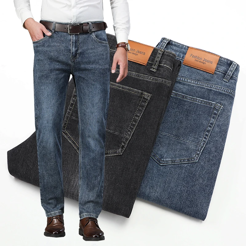 Fashion Men's Clothing Business Jeans Autumn New Casual Brand Classic Trousers Male Stretch Straight Denim Pants
Fashion Men's Clothing Business Jeans Autumn New Casual Brand Classic Trousers Male Stretch Straight Denim Pants