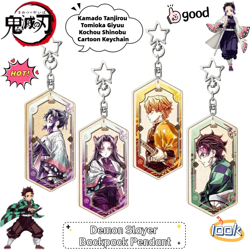 New Demon Slayer Kamado Tanjirou Tomioka Giyuu Kochou Shinobu Cartoon Creative Keychain Anime Peripheral Backpack Pendant Gift
New Demon Slayer Kamado Tanjirou Tomioka Giyuu Kochou Shinobu Cartoon Creative Keychain Anime Peripheral Backpack Pendant Gift
