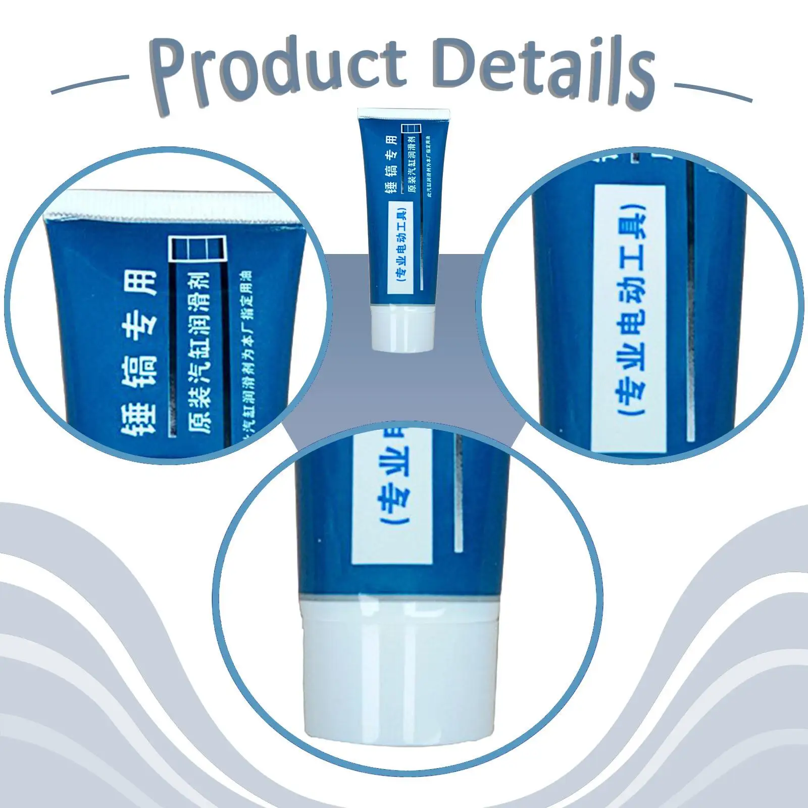 Grease for Lubricating Grease Professional Portable Versatile 30G for Hinges Cylinders Chains Electric Wrenches
Grease for Lubricating Grease Professional Portable Versatile 30G for Hinges Cylinders Chains Electric Wrenches