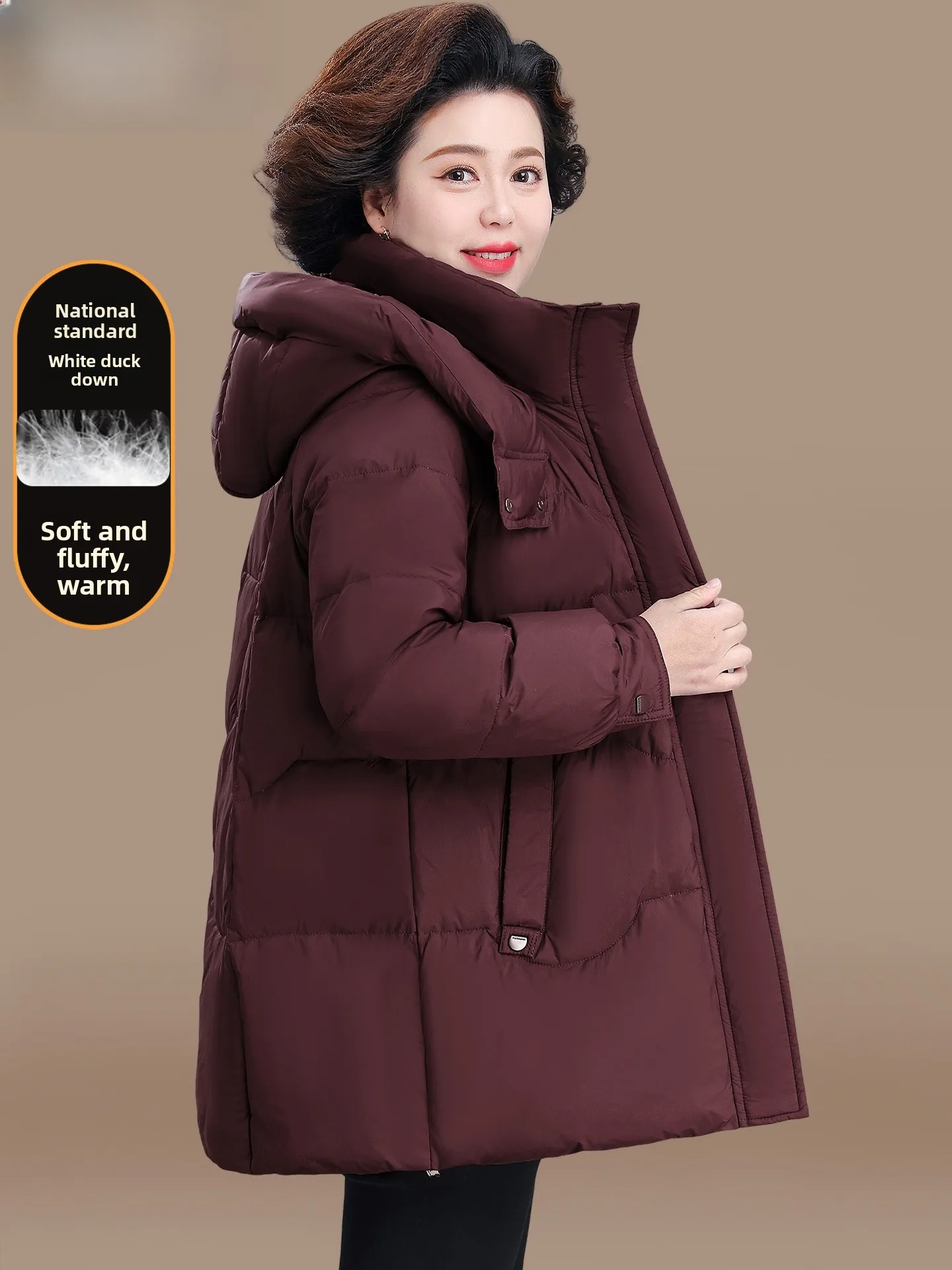 Mom's Mid-Length down Jacket Women's Winter Coat 2025 New Style plus Size Cotton Padded Coat Warm Fashionable Loose Fit
Mom's Mid-Length down Jacket Women's Winter Coat 2025 New Style plus Size Cotton Padded Coat Warm Fashionable Loose Fit