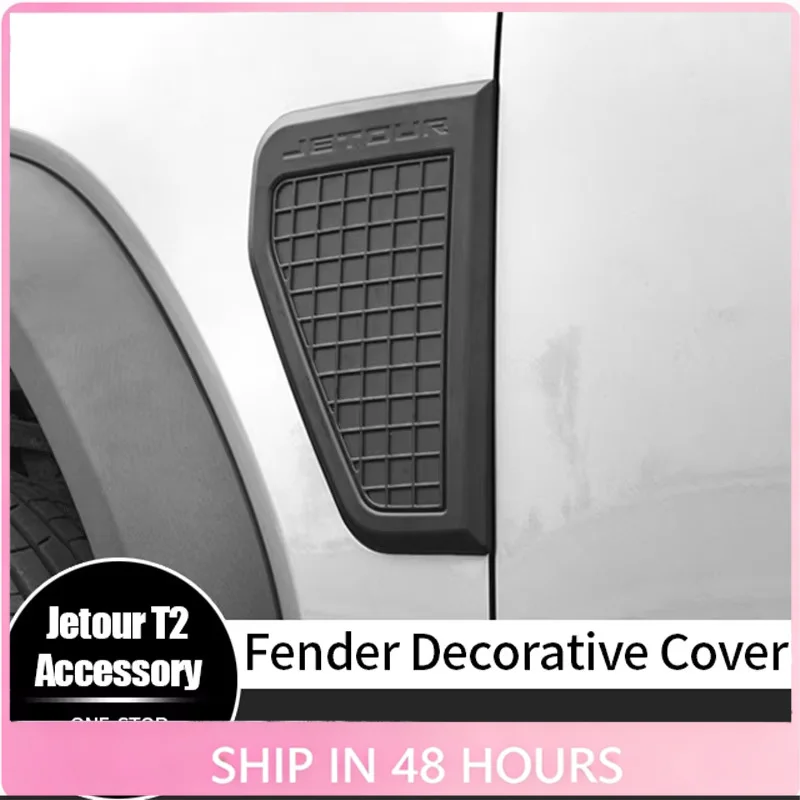 New 2Pcs For Jetour Traveler Jetour T2 ABS Air Vent Cover Front Fender Side Vent Sticker 2026 New Design Car Decorative Accessor
New 2Pcs For Jetour Traveler Jetour T2 ABS Air Vent Cover Front Fender Side Vent Sticker 2026 New Design Car Decorative Accessor
