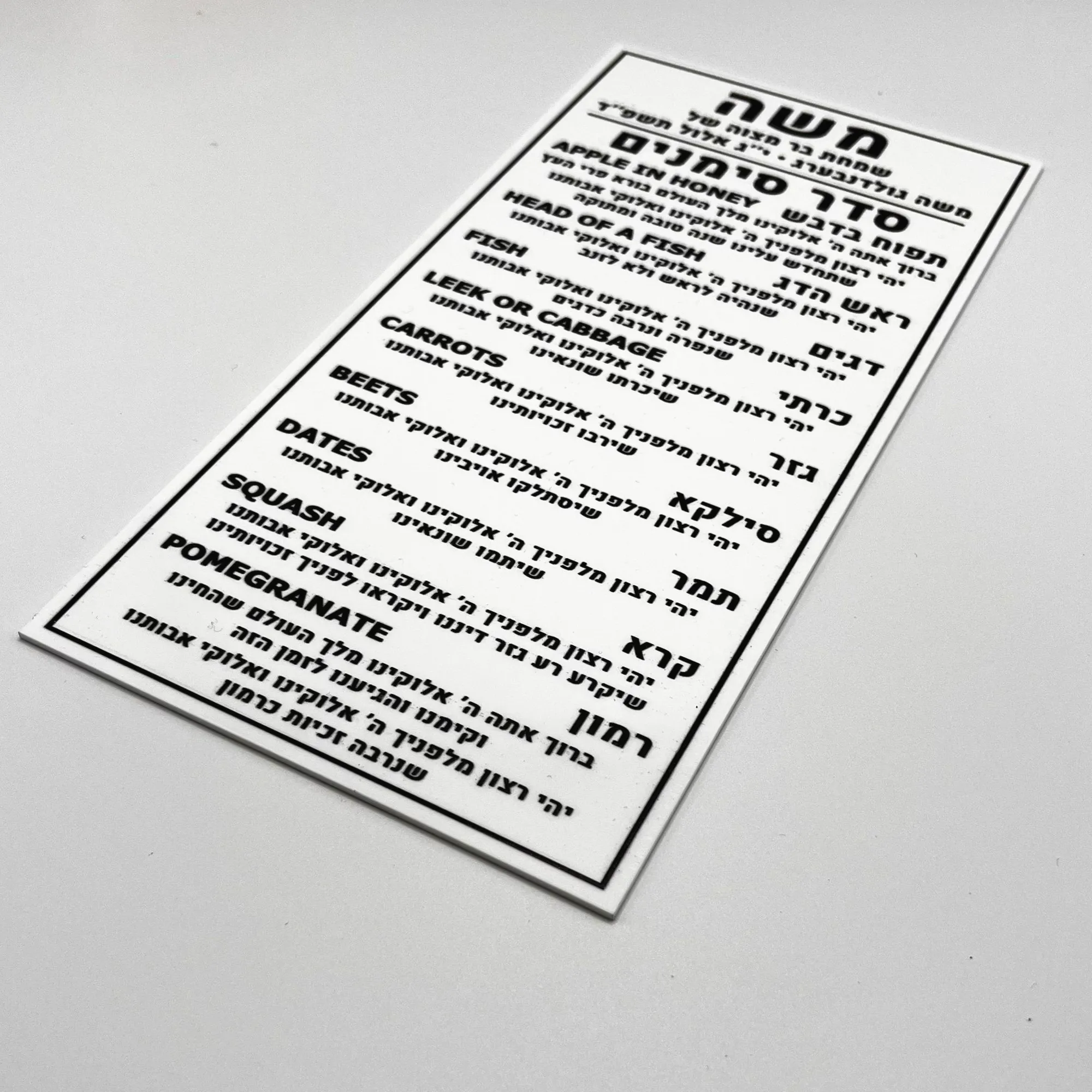 10PCS Wedding Party Food Menu Sample Personalize Table Decoration Bar Supply Seat Menu Card
10PCS Wedding Party Food Menu Sample Personalize Table Decoration Bar Supply Seat Menu Card
