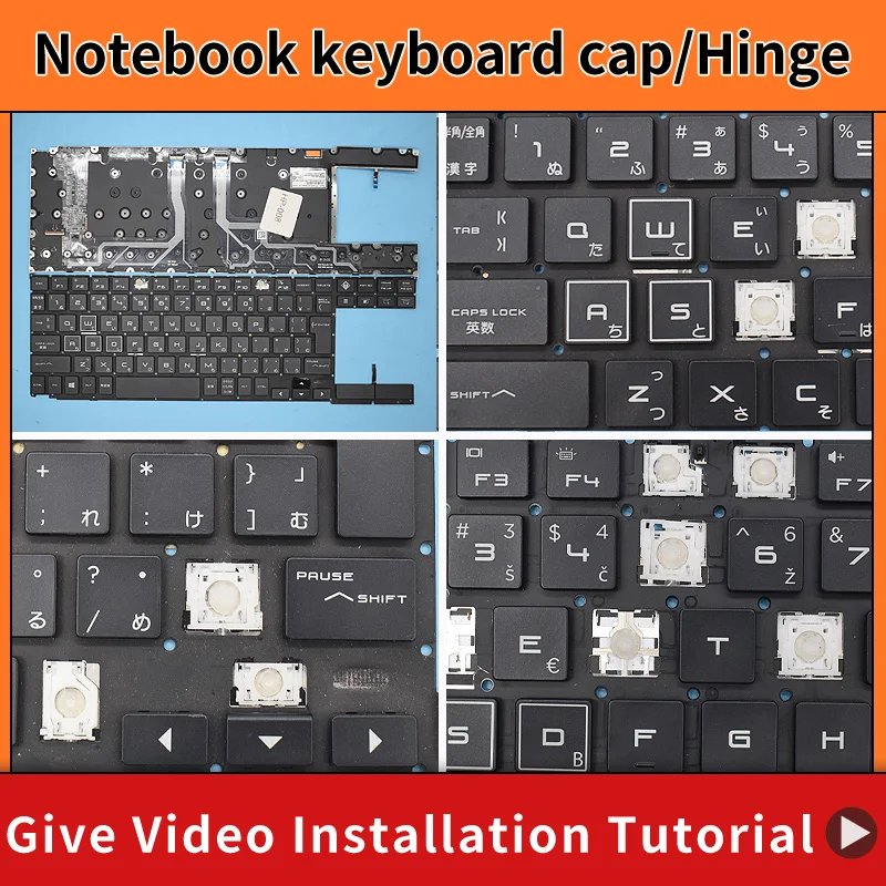 Replacement Keyboard Keycap Key cap Hinge for HP OMEN X 2S 15-dg 15-dg0000 15-dg0001xx 15-dg0xxx 15-dg0002S/S2 15T-DG000
Replacement Keyboard Keycap Key cap Hinge for HP OMEN X 2S 15-dg 15-dg0000 15-dg0001xx 15-dg0xxx 15-dg0002S/S2 15T-DG000