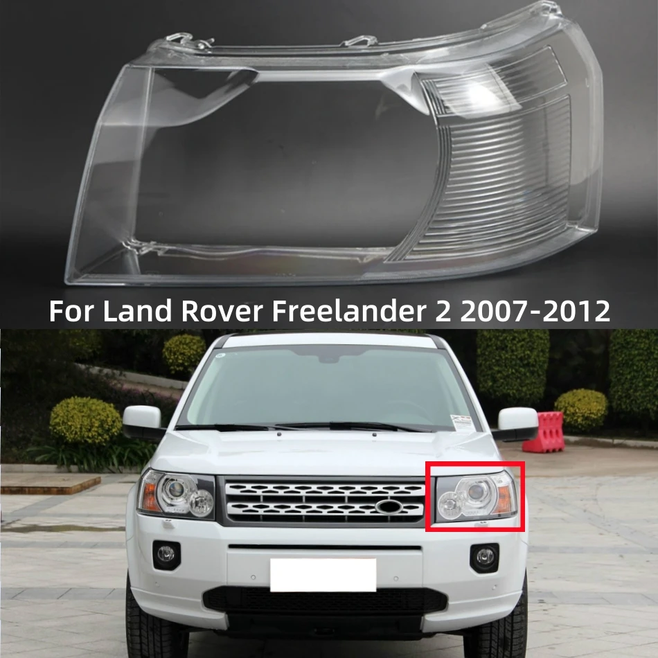 Для Land Rover Freelander 2 2007 2008 2009 2010 2011 2012 автомобильные аксессуары фары крышка лампы замена оригинального объектива
Для Land Rover Freelander 2 2007 2008 2009 2010 2011 2012 автомобильные аксессуары фары крышка лампы замена оригинального объектива