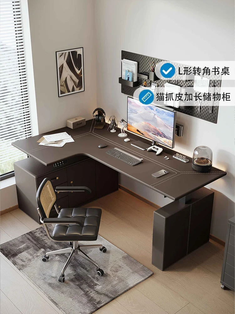 Leather frame box corner table bedroom office study desk light luxury electric lifting table living room boss computer table
Leather frame box corner table bedroom office study desk light luxury electric lifting table living room boss computer table