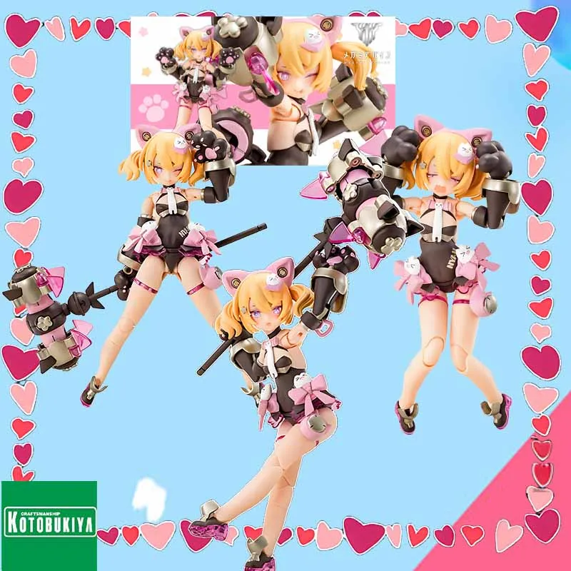 Акриловая вывеска Kotobukiya, оригинальная MEGAMI DEVICE PUNI MOFU KURO MAO, аниме, фигурка в сборе, модель игрушки, Коллекционная модель
Акриловая вывеска Kotobukiya, оригинальная MEGAMI DEVICE PUNI MOFU KURO MAO, аниме, фигурка в сборе, модель игрушки, Коллекционная модель