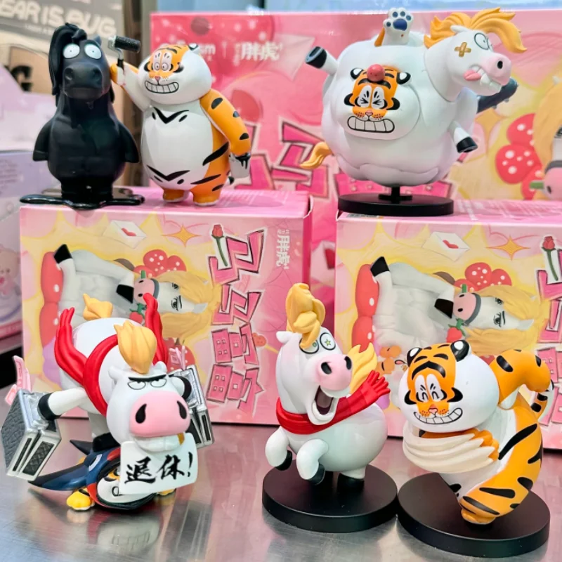 Оригинальная фигурка из серии I'm Not Fat Tiger Ma Ma Fu Fu в слепой коробке, новинка к Году Лошади и Весеннему фестивалю, подарок для коллекционеров и детей
Оригинальная фигурка из серии I'm Not Fat Tiger Ma Ma Fu Fu в слепой коробке, новинка к Году Лошади и Весеннему фестивалю, подарок для коллекционеров и детей
