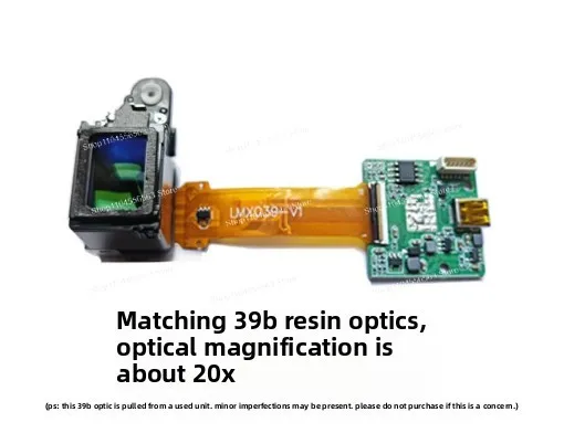 The 0.39-inch thermal imager shows that the optical magnification of the device is approximately 20X.
The 0.39-inch thermal imager shows that the optical magnification of the device is approximately 20X.