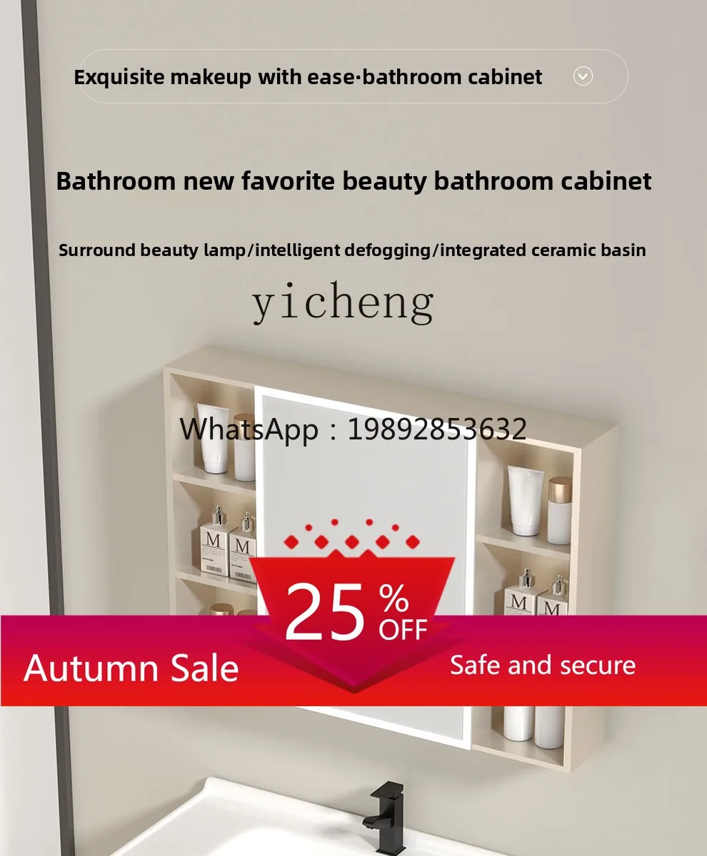 Combination ceramic integrated basin toilet sink sink sink thickened honeycomb space aluminum bathroom cabinet
Combination ceramic integrated basin toilet sink sink sink thickened honeycomb space aluminum bathroom cabinet