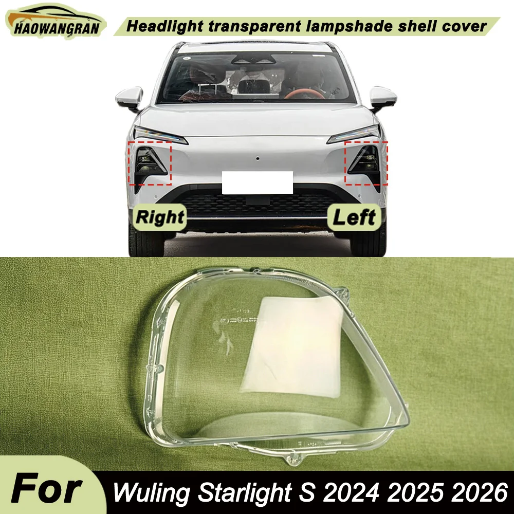 For Wuling 2024 2025 2026 Starlight S Headlamp Lamp Shell Headlight Cover Transparent Lens Plexiglass Replace Original Lampshade
For Wuling 2024 2025 2026 Starlight S Headlamp Lamp Shell Headlight Cover Transparent Lens Plexiglass Replace Original Lampshade