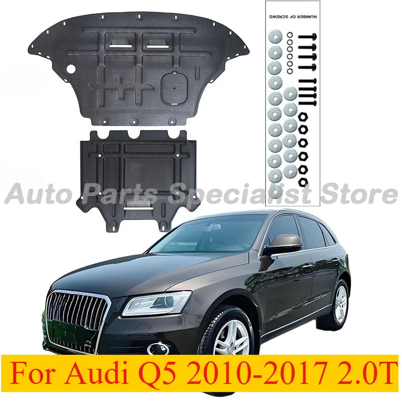 High Quality Alloy Engine Guard Splash Shield Mud Fender Plate For Audi Q5 2010-2017 2.0T
High Quality Alloy Engine Guard Splash Shield Mud Fender Plate For Audi Q5 2010-2017 2.0T