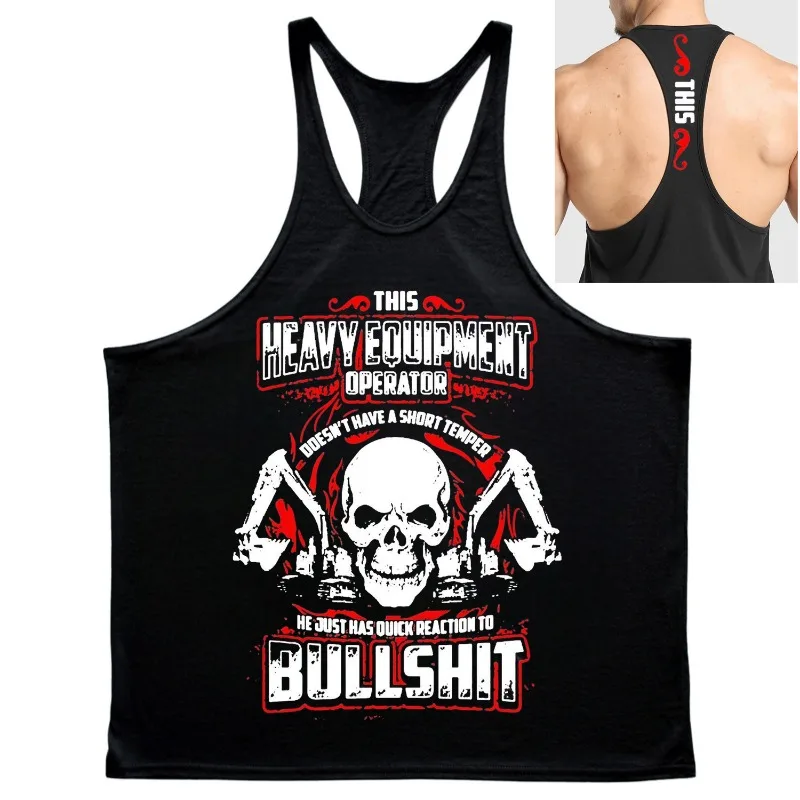 Men's Fitness I-shaped Tank Top Self Discipline Men Fashion Single Item Loose Breathable Outdoor Top Sweatshirt Sleeveless Shirt
Men's Fitness I-shaped Tank Top Self Discipline Men Fashion Single Item Loose Breathable Outdoor Top Sweatshirt Sleeveless Shirt