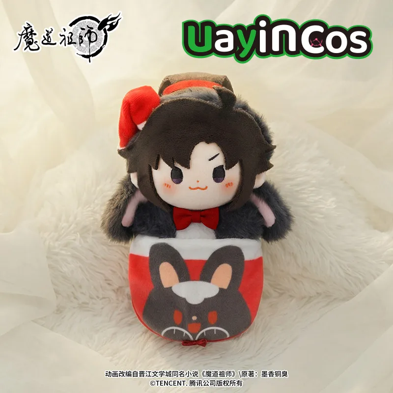 15cm Official Wei Wuxian Lan Wangji Grandmaster of Demonic Stuffed Plushies Plush Doll Clothes Bag Keychain Yun Shen Yi Meng An
15cm Official Wei Wuxian Lan Wangji Grandmaster of Demonic Stuffed Plushies Plush Doll Clothes Bag Keychain Yun Shen Yi Meng An