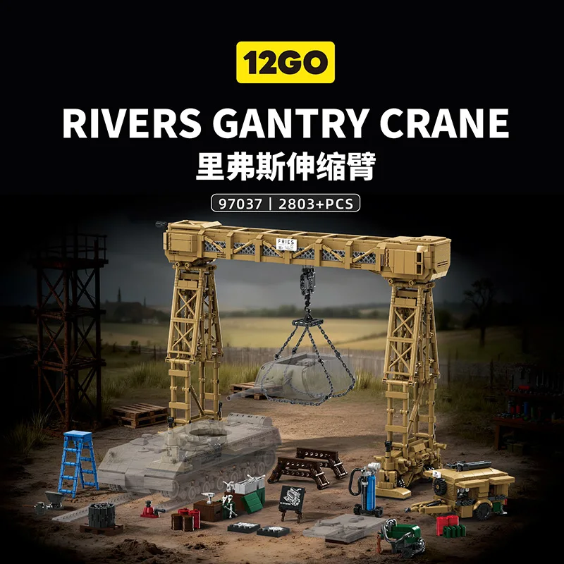 97037 Liebherr Telescopic Gantry Crane High Difficulty Military Display Building Blocks Toy Gift for Boys 2803pcs
97037 Liebherr Telescopic Gantry Crane High Difficulty Military Display Building Blocks Toy Gift for Boys 2803pcs