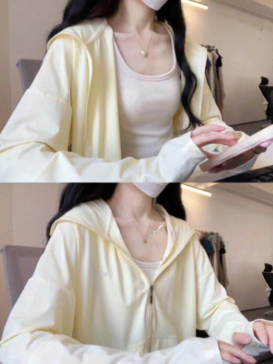 Yellow Summer Lightweight Loose Women's Casual Sun Protection Clothing Ice Silk UV Protection Outerwear Breathable Fashionable
Yellow Summer Lightweight Loose Women's Casual Sun Protection Clothing Ice Silk UV Protection Outerwear Breathable Fashionable