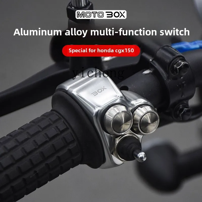 TQH Suitable for Honda CGX150 modified retro simple multi-function switch assembly aluminum alloy turn signal button accessories
TQH Suitable for Honda CGX150 modified retro simple multi-function switch assembly aluminum alloy turn signal button accessories