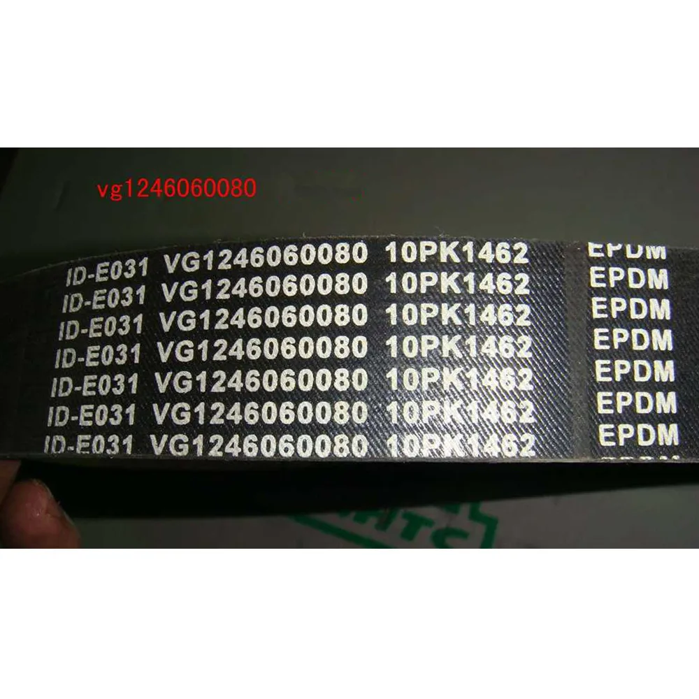 Multi-wedge Belt VG124606080 for SINOTRUK CNHTC HOWO Engine Accessory Belt 10PK1462
Multi-wedge Belt VG124606080 for SINOTRUK CNHTC HOWO Engine Accessory Belt 10PK1462