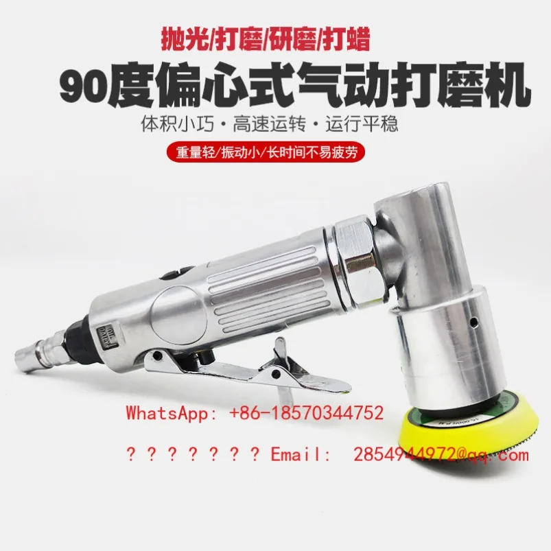 Mini Pneumatic Grinder Sandpaper Grinding Gas Grinding Polishing Machine
Mini Pneumatic Grinder Sandpaper Grinding Gas Grinding Polishing Machine