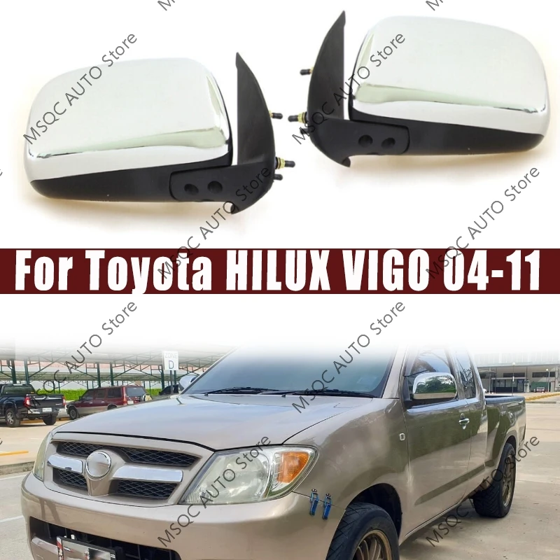 For Toyota HILUX VIGO 2004-2011 Car Side Mirror Assembly Auto Door Rearview Wing Mirror Assy Manual
For Toyota HILUX VIGO 2004-2011 Car Side Mirror Assembly Auto Door Rearview Wing Mirror Assy Manual