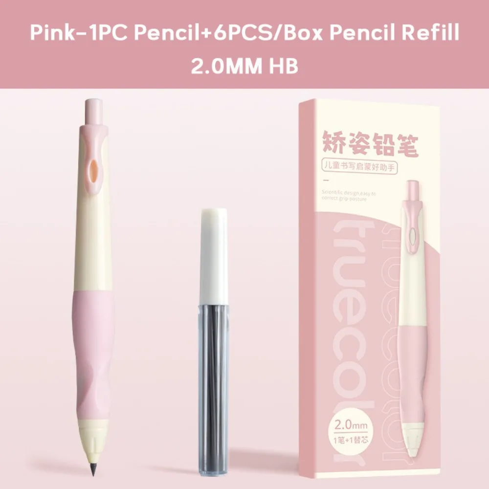 2.0mm Automatic Pencil With HB Pencil Lead Set Comes With Sharpener Mechanical Pencil Holding Pen Posture Correction
2.0mm Automatic Pencil With HB Pencil Lead Set Comes With Sharpener Mechanical Pencil Holding Pen Posture Correction