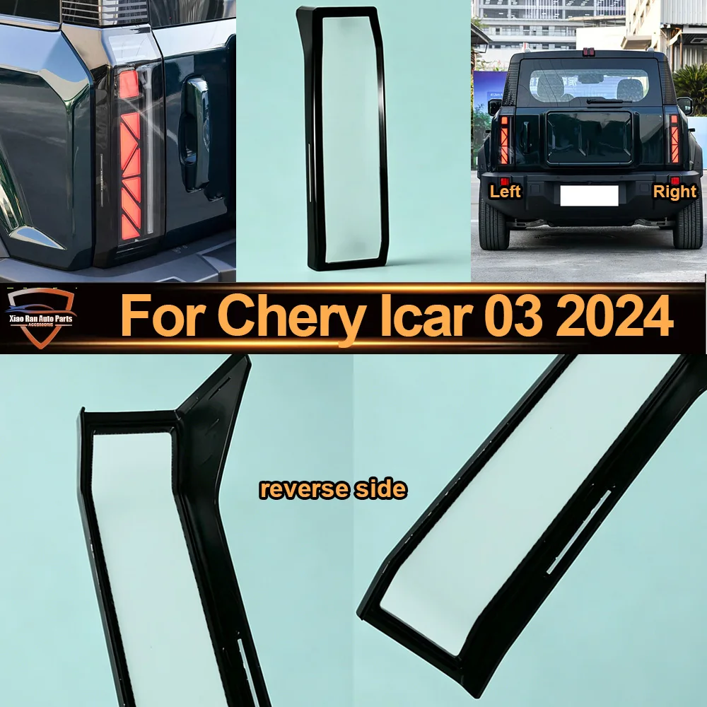 For Chery 2024 Icar 03 Car Rear Taillight Shell Brake Lights Shell Taillight Lens Replace Auto Rear Lamp Shell lens cover
For Chery 2024 Icar 03 Car Rear Taillight Shell Brake Lights Shell Taillight Lens Replace Auto Rear Lamp Shell lens cover