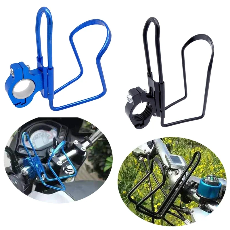 1 Pcs Motorcycle Aluminum Alloy Bike Cycling Bicycle Drink Water Bottle Rack Holder Mount for Mountain folding Bike Drink Holder
1 Pcs Motorcycle Aluminum Alloy Bike Cycling Bicycle Drink Water Bottle Rack Holder Mount for Mountain folding Bike Drink Holder