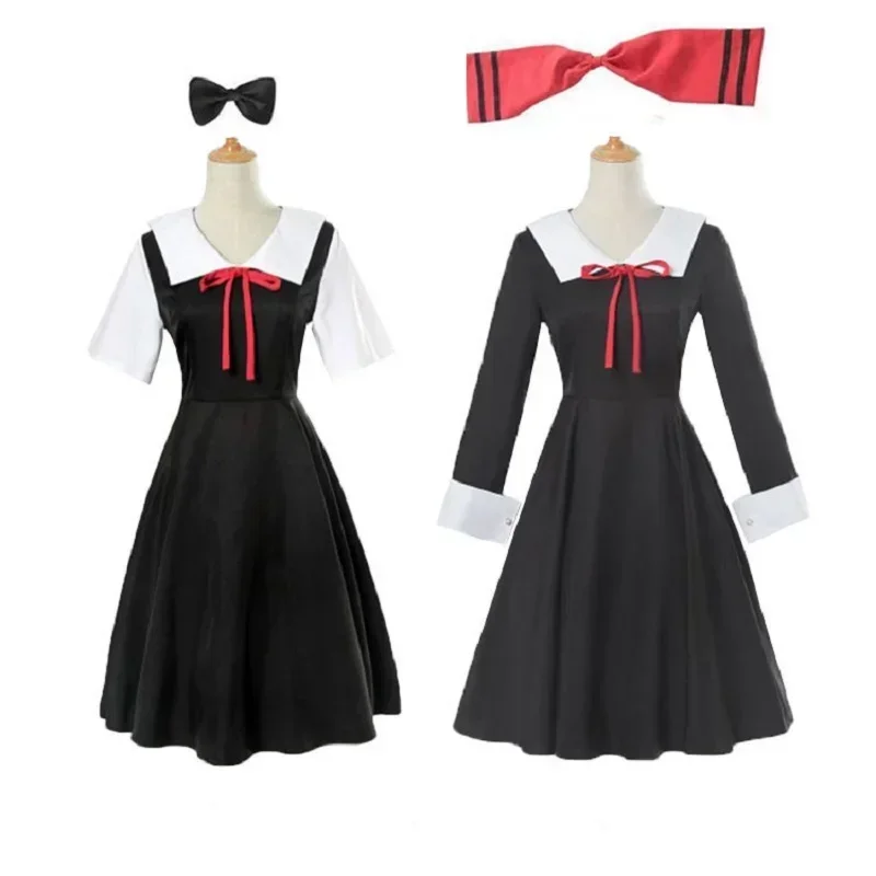 Kaguya-sama: Love Is War Cosplay Costume Shinomiya Kaguya Anime Cosplay Fujiwara Chika Costume Girls School Uniforms Women Dress
Kaguya-sama: Love Is War Cosplay Costume Shinomiya Kaguya Anime Cosplay Fujiwara Chika Costume Girls School Uniforms Women Dress