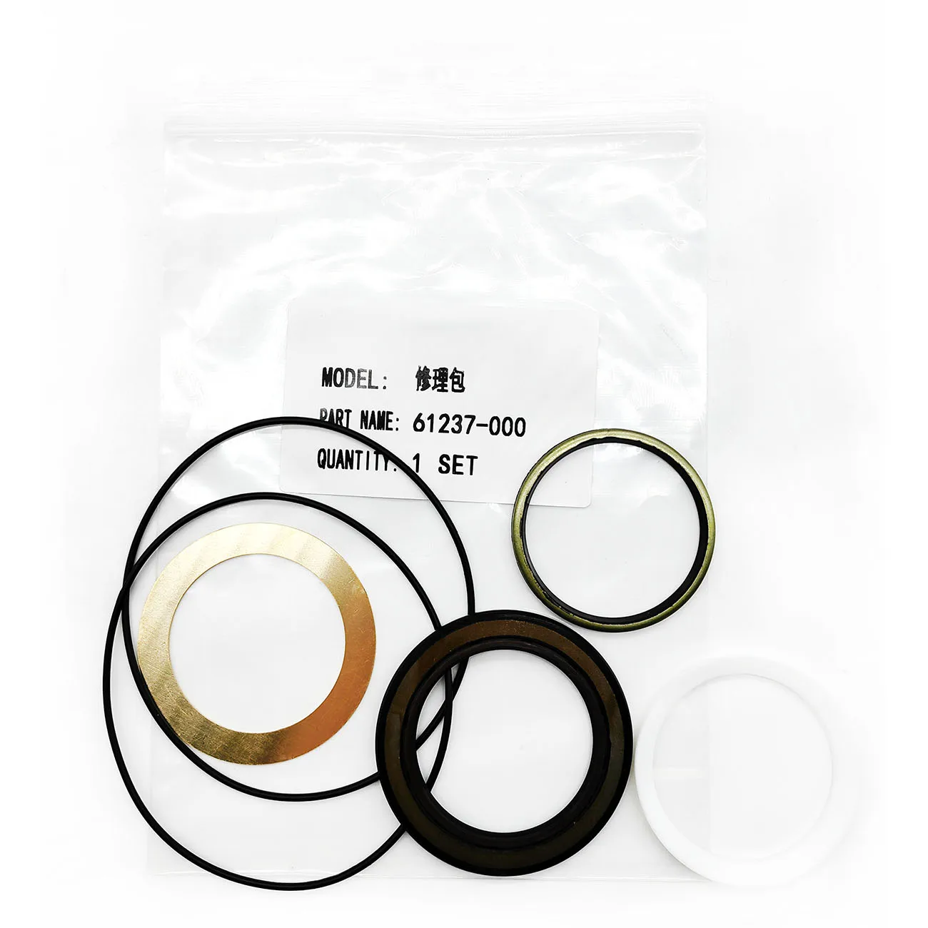 61237-000 61238-000 61253-000 61238-000 61239-000 61285-000 61250-000 61246-000 For Eaton Hydraulic Motor Repair Seal Kit
61237-000 61238-000 61253-000 61238-000 61239-000 61285-000 61250-000 61246-000 For Eaton Hydraulic Motor Repair Seal Kit