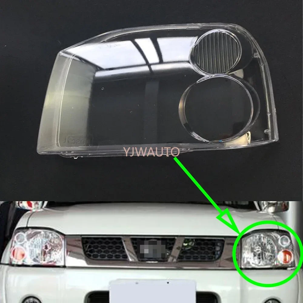 Налобный фонарь для Nissan Paladin 2003-2015, налобный фонарь, автомобильное освещение, стекло, замена автомобильного корпуса, объектив проектора
Налобный фонарь для Nissan Paladin 2003-2015, налобный фонарь, автомобильное освещение, стекло, замена автомобильного корпуса, объектив проектора