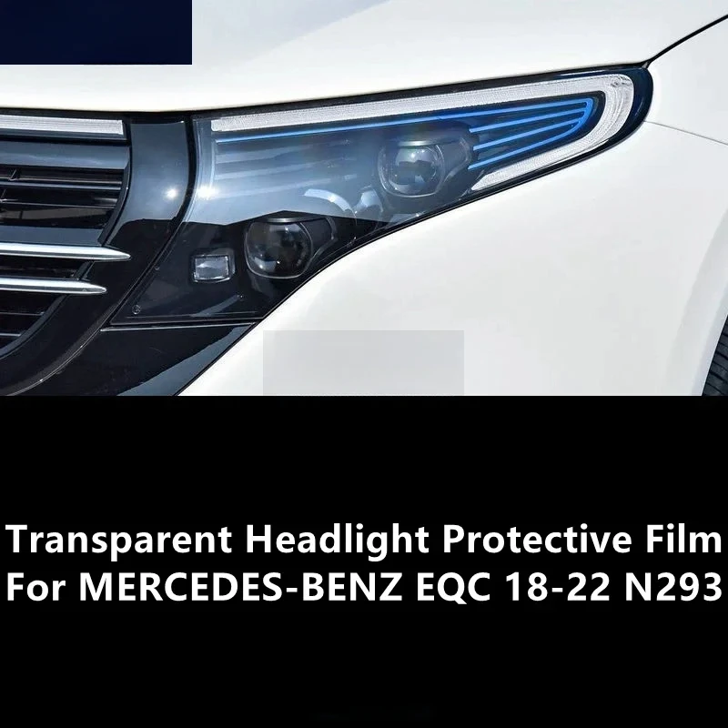 Для MERCEDES-BENZ EQC 18-22 N293 Прозрачная защитная пленка для фар из ТПУ, защита фар, модификация пленки
Для MERCEDES-BENZ EQC 18-22 N293 Прозрачная защитная пленка для фар из ТПУ, защита фар, модификация пленки