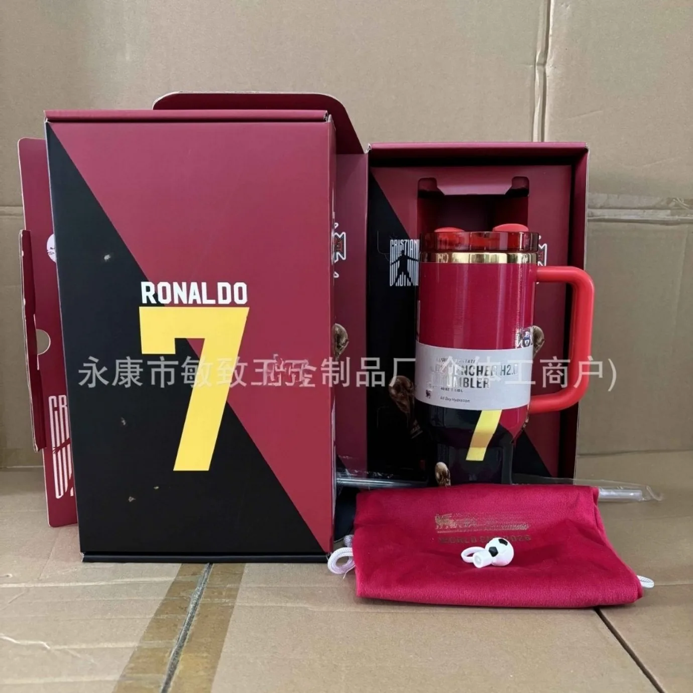 New Football Water Bottle - Large Capacity 40oz Insulated Cup - Giant Straw Cup
New Football Water Bottle - Large Capacity 40oz Insulated Cup - Giant Straw Cup
