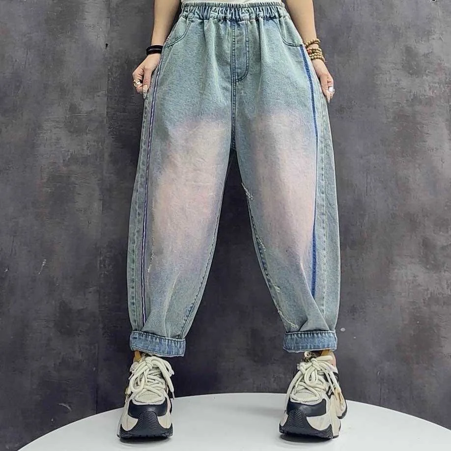 Women's Spring Summer New Simple Jeans Washed Vintage Loose Harem Pants Elastic Waist Versatile Agereducing Long Trousers
Women's Spring Summer New Simple Jeans Washed Vintage Loose Harem Pants Elastic Waist Versatile Agereducing Long Trousers