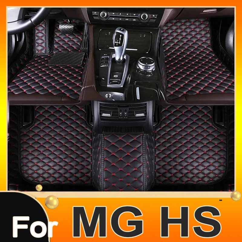 Автомобильный напольный коврик для MG HS Plug-in PHEV EHS AS23 2020 2021 2022, кожаные коврики, защитный ковер, коврик для ног от грязи, автомобильные аксессуары
Автомобильный напольный коврик для MG HS Plug-in PHEV EHS AS23 2020 2021 2022, кожаные коврики, защитный ковер, коврик для ног от грязи, автомобильные аксессуары