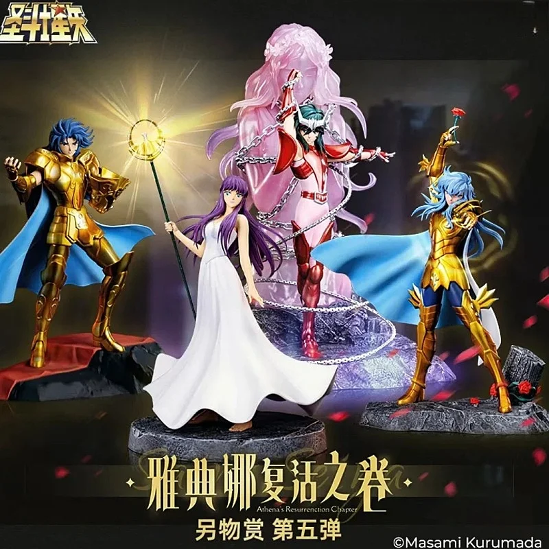 Saint Seiya Ichiban начальные характеристики - Близнецы Сага Рыбы Афродизит Афина Андромеда Шу Приз Фигурки
Saint Seiya Ichiban начальные характеристики - Близнецы Сага Рыбы Афродизит Афина Андромеда Шу Приз Фигурки