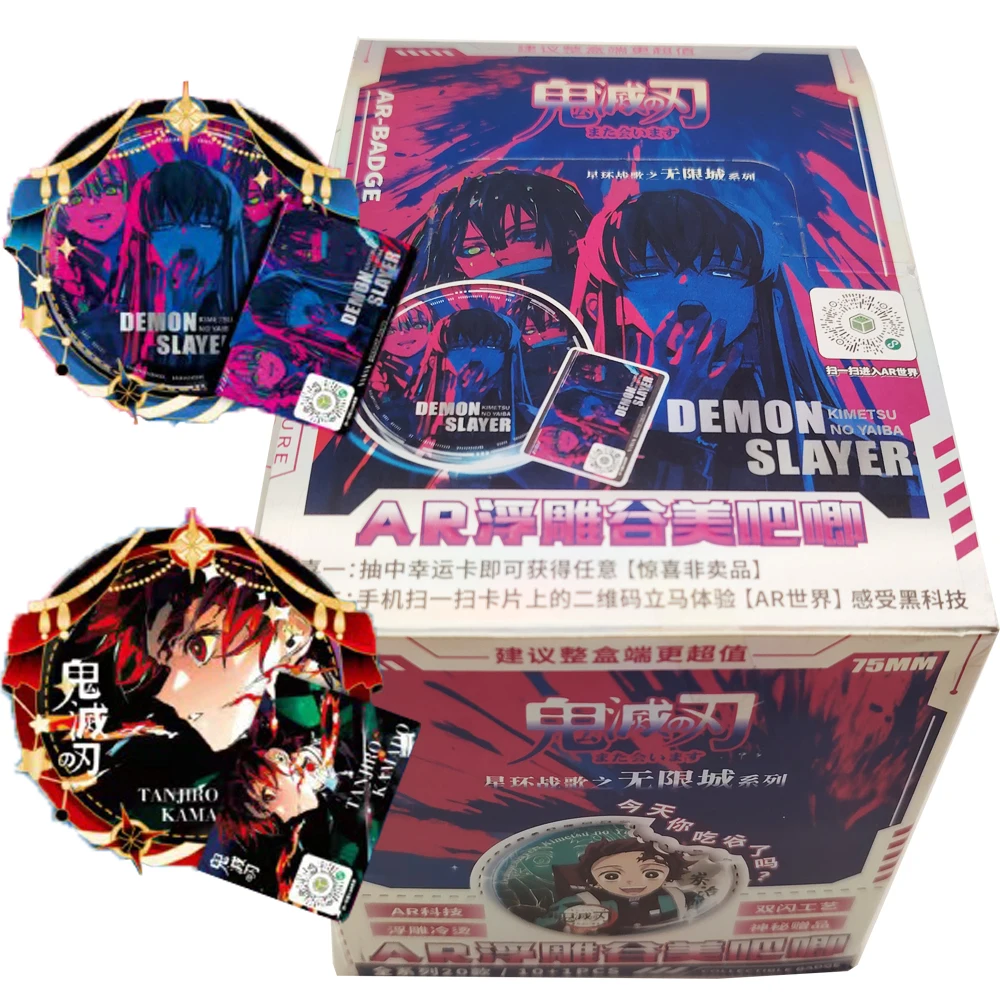 Hot Blooded Battle Anime Demon Slayer Collection Badge Cartoon Personalized Customization Characters Trendy Cards Birthday Gifts
Hot Blooded Battle Anime Demon Slayer Collection Badge Cartoon Personalized Customization Characters Trendy Cards Birthday Gifts