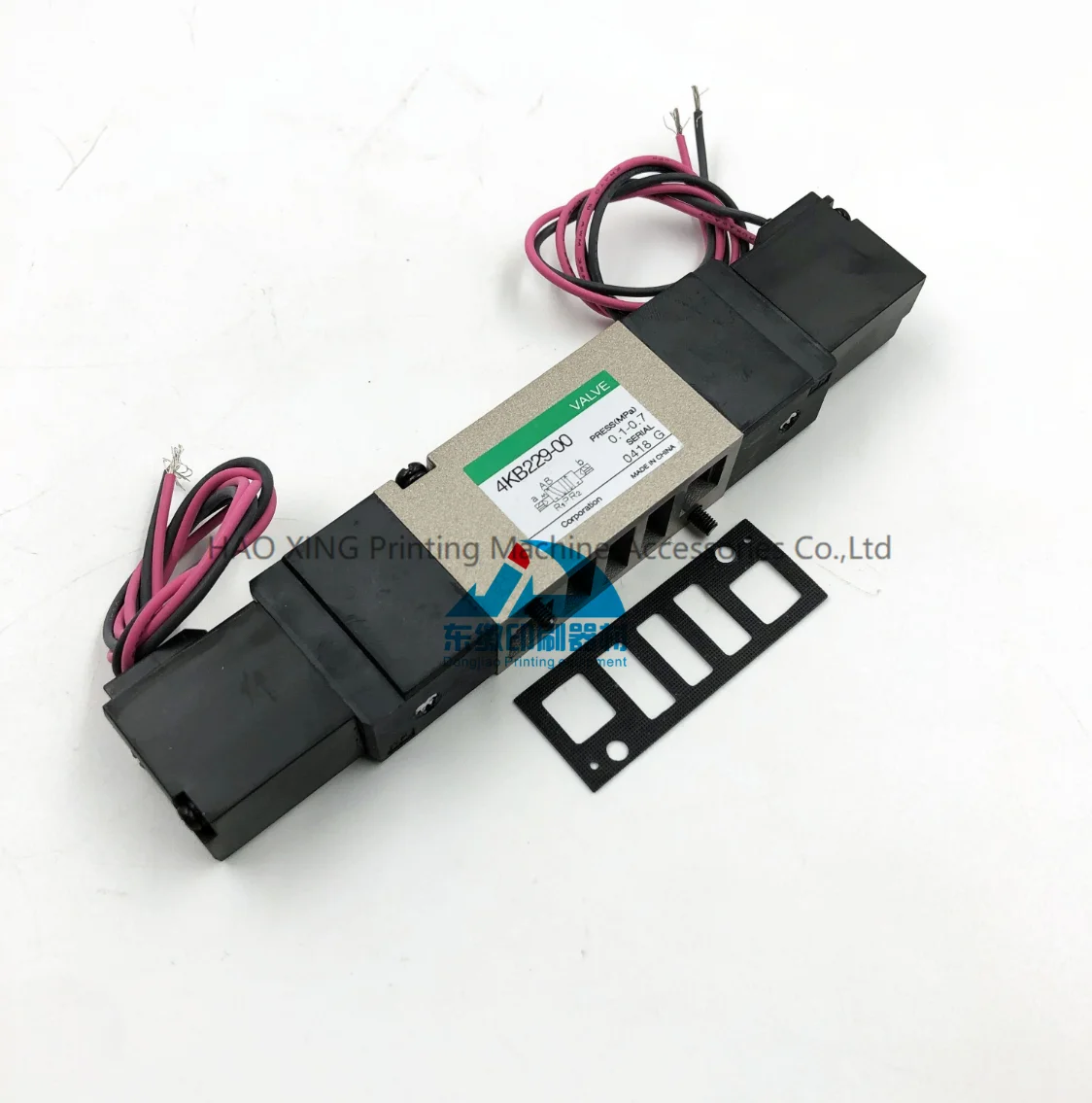 4KB229-00 Электромагнитный клапан для печатного оборудования Mitsubishi, запасные части, электромагнитное оборудование для офсетной печати, запасные части, цилиндр
4KB229-00 Электромагнитный клапан для печатного оборудования Mitsubishi, запасные части, электромагнитное оборудование для офсетной печати, запасные части, цилиндр
