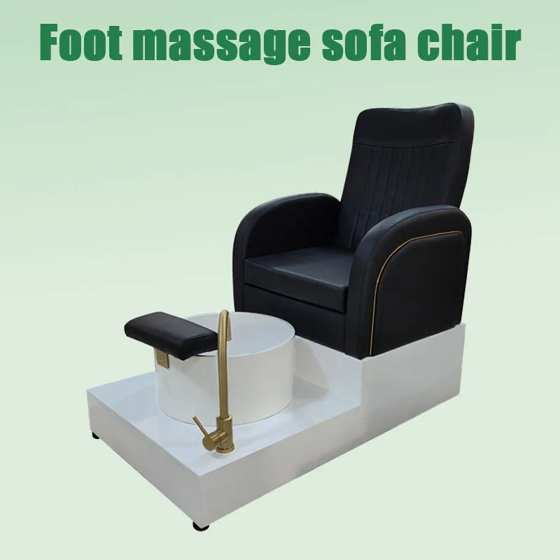New foot chair manicure foot bath foot wash sofa massage chair club spa sauna pedicure sofa
New foot chair manicure foot bath foot wash sofa massage chair club spa sauna pedicure sofa
