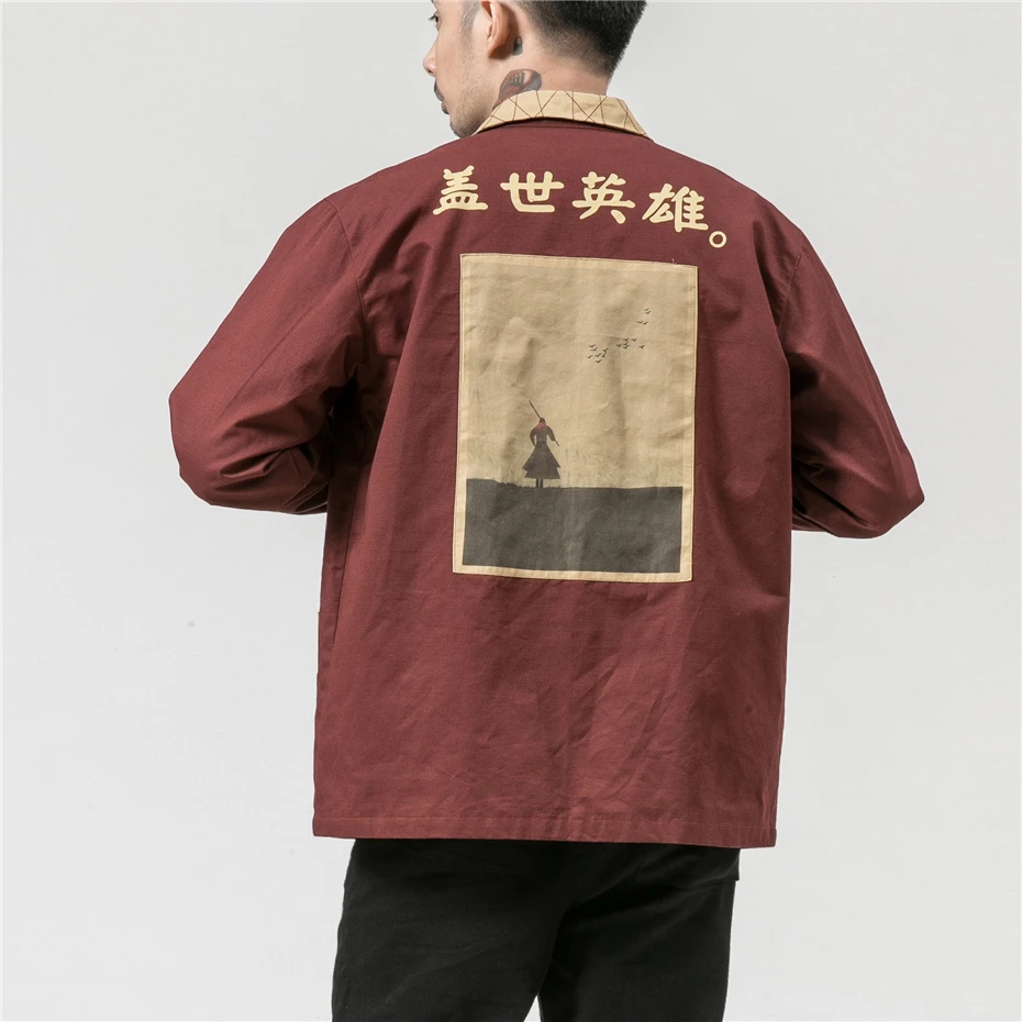 Japanese Style Harajuku Jacket Men Fashion Patchwork Jackets Coats Male Vintage Button Jacket
Japanese Style Harajuku Jacket Men Fashion Patchwork Jackets Coats Male Vintage Button Jacket