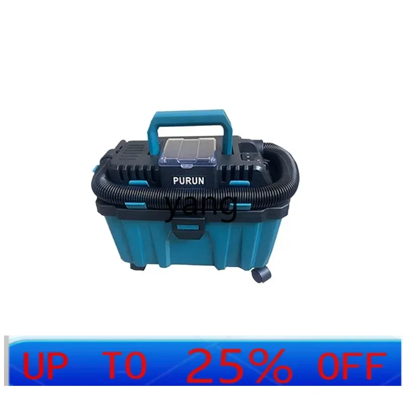 Беспроводной пылесос CX с большой мощностью всасывания, многофункциональный, для фабрик и мастерских, высокопроизводительный.
Беспроводной пылесос CX с большой мощностью всасывания, многофункциональный, для фабрик и мастерских, высокопроизводительный.