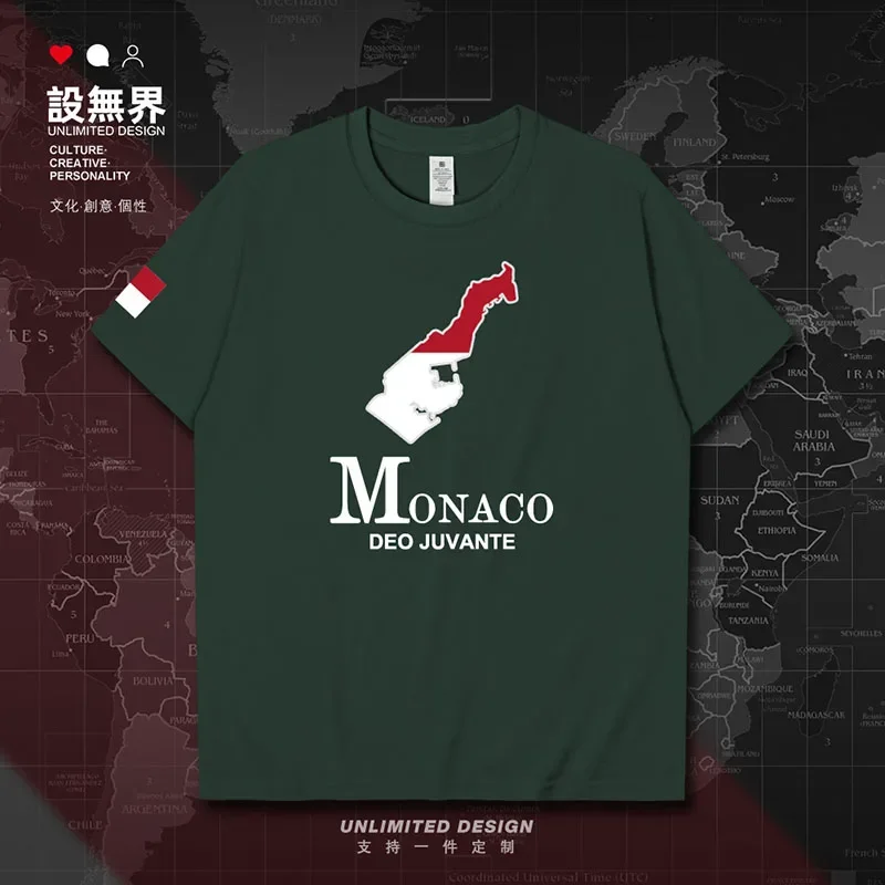 Principality of Monaco MCO Map mens t shirt brands clothing casual tops new cotton sports tees t-shirt fashion summer clothes
Principality of Monaco MCO Map mens t shirt brands clothing casual tops new cotton sports tees t-shirt fashion summer clothes