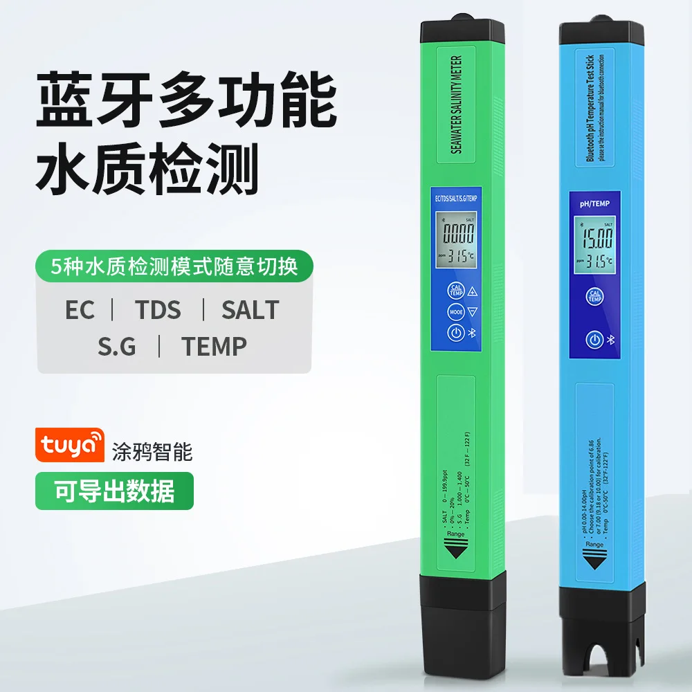 BT3/600 Bluetooth-ручка 5-в-1, ручка для проверки качества воды, портативный многофункциональный тестер качества воды
BT3/600 Bluetooth-ручка 5-в-1, ручка для проверки качества воды, портативный многофункциональный тестер качества воды