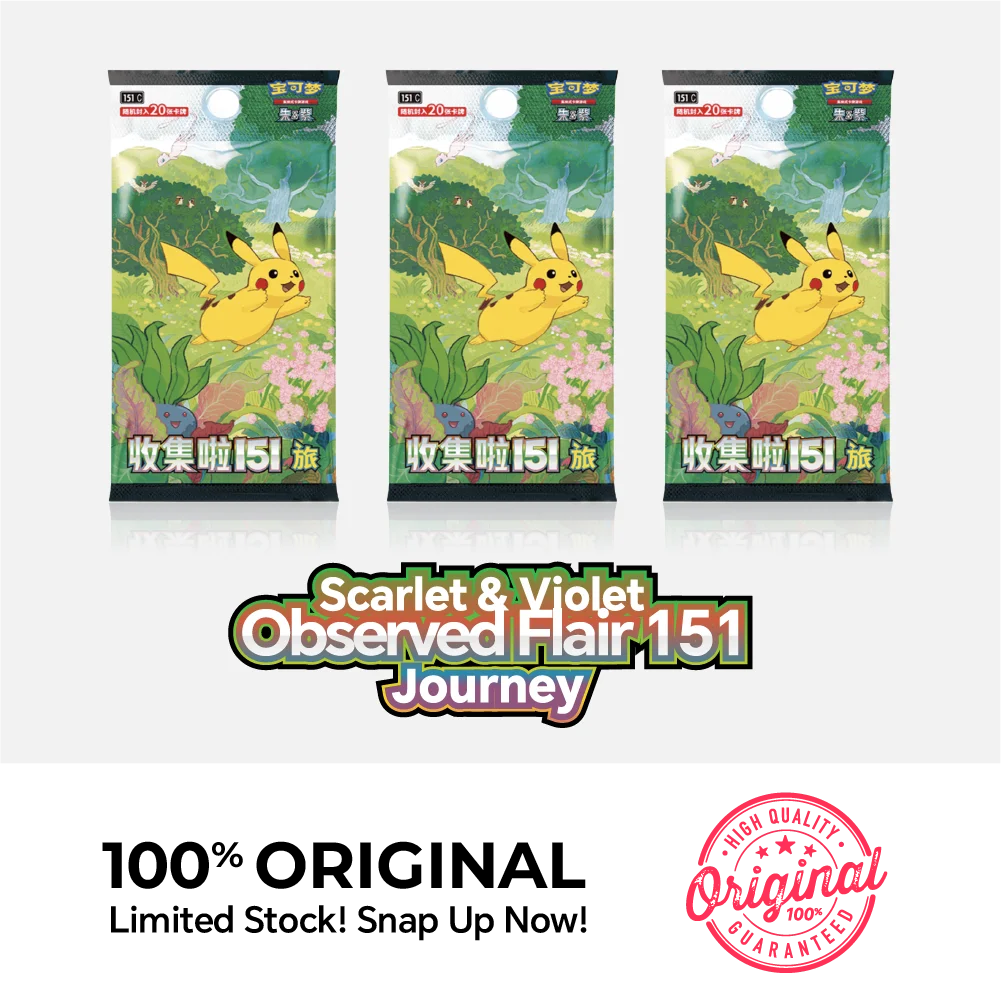 Original Pokemon Trading PTCG Scarlet & Violet 2.0 Game Cards Collected 151 Vol.3 Gengar AR UR Rare Card Children's Gift Set
Original Pokemon Trading PTCG Scarlet & Violet 2.0 Game Cards Collected 151 Vol.3 Gengar AR UR Rare Card Children's Gift Set